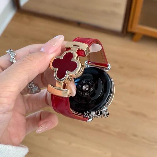 四叶草磁吸扣皮质表带适用华为gt6手表gt5/4/3Pro替换腕带watch54