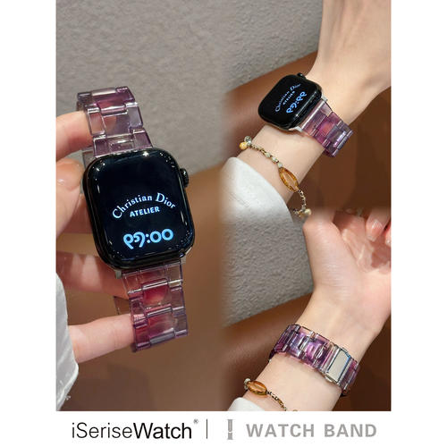 适用苹果S11手表iwatch10表带Applewatch9新款树脂S9夏季S8女款SE