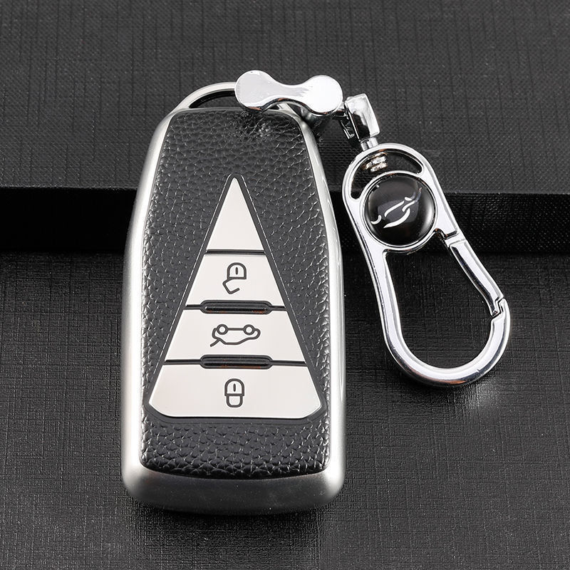 适用2023款启辰vx6钥匙套全包tpu壳520air续航版max车遥控保护包