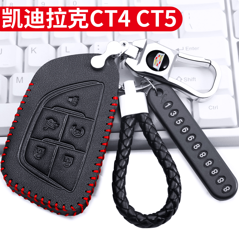 真皮送礼品厂家特价耐磨耐刮