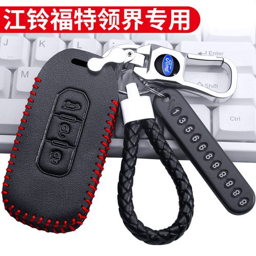 牛皮送编织绳送防掉号码牌厂