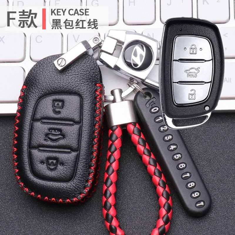 现代领动钥匙套16款真皮18款高档2019男20款1.4t摺叠车包扣保护套