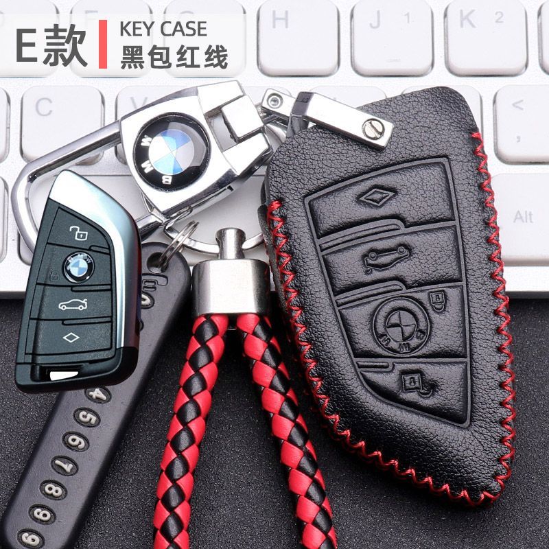 专用2018/19/2021/22/23年款宝马X3/25i/28i/30i车真皮钥匙套扣包