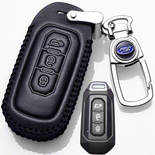 江铃福特领界钥匙包2019款 女士 领界钥匙套专用真皮汽车钥匙扣男式