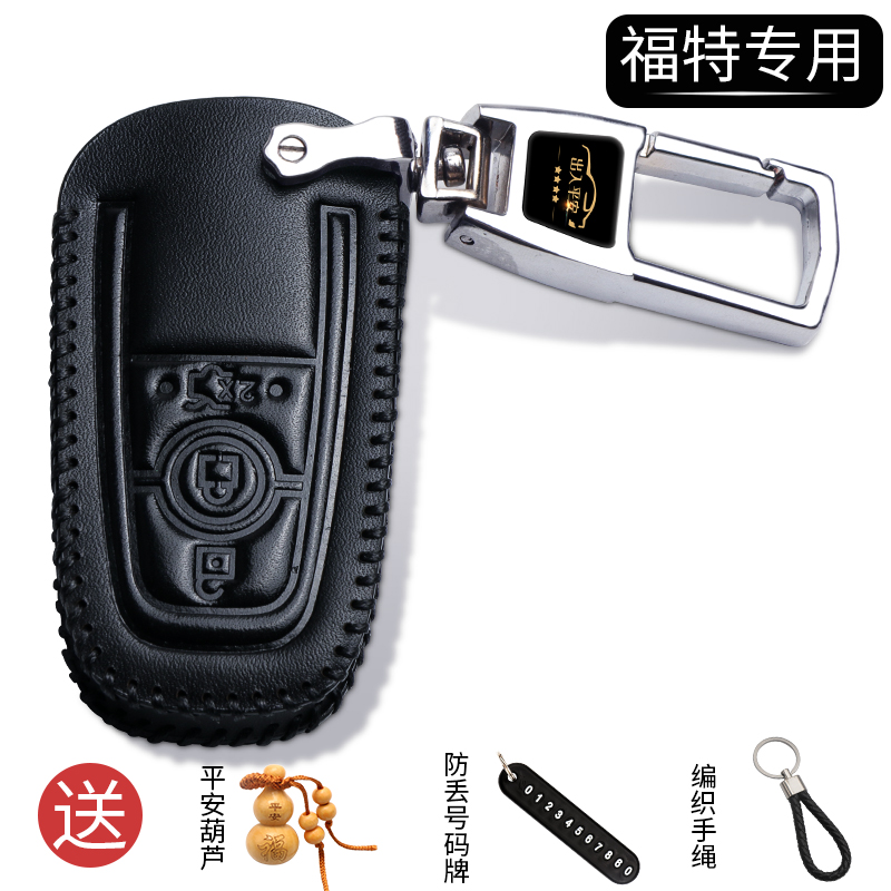 福特翼博蒙迪欧致胜嘉年华汽车