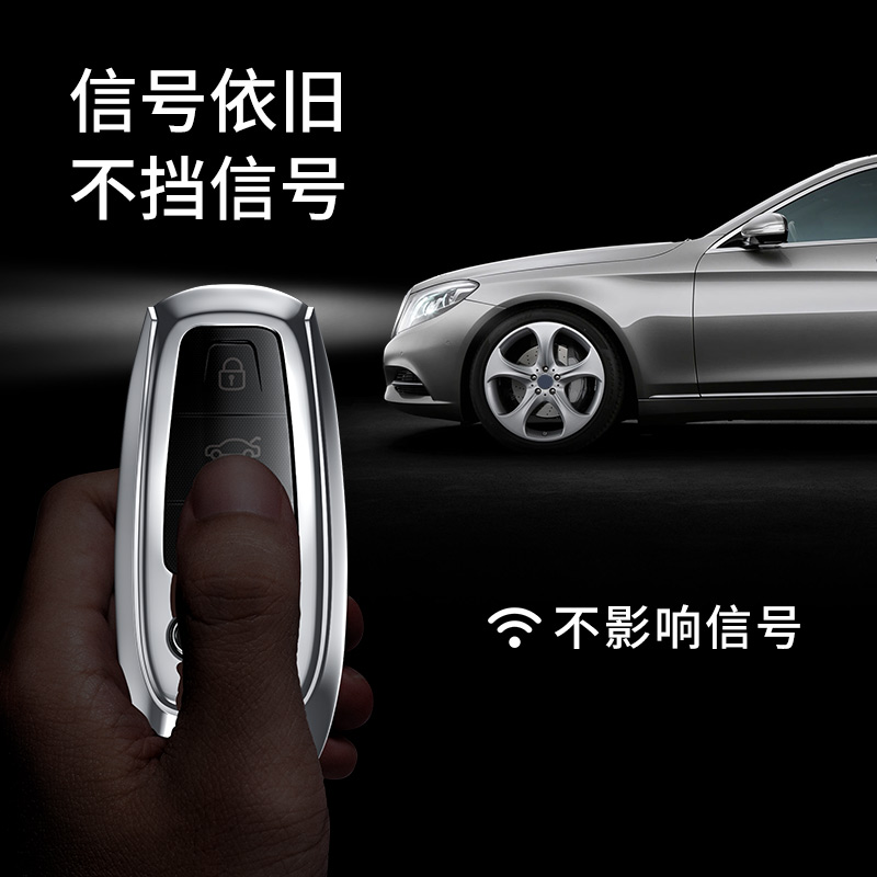 奥迪新款钥匙套2019款A6L A8L A7高档汽车扣壳20款钥匙包Q8男女