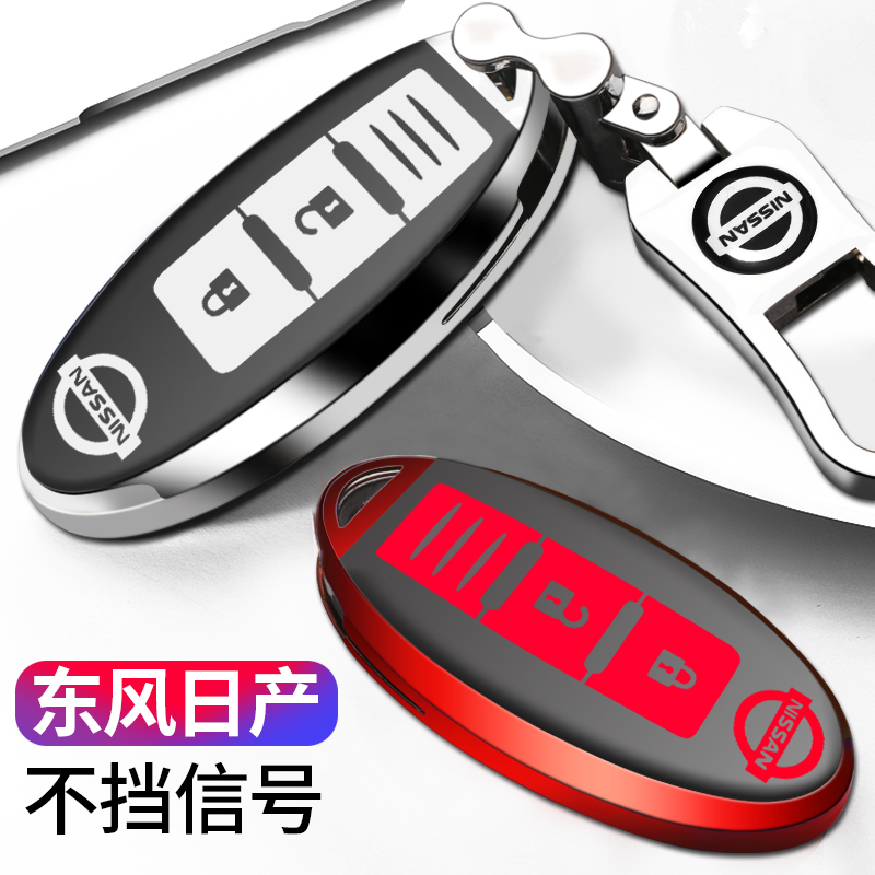 升级全包耐磨耐摔按键全保护