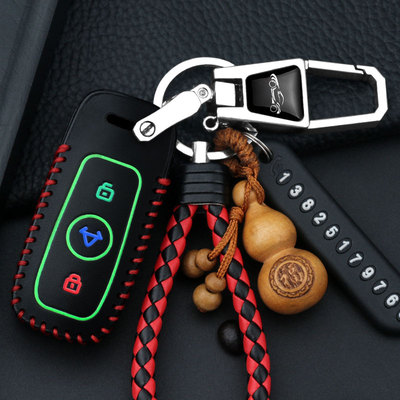 电动车钥匙套小牛雅迪爱玛台铃小刀绿源艾玛新日遥控器保护套通用