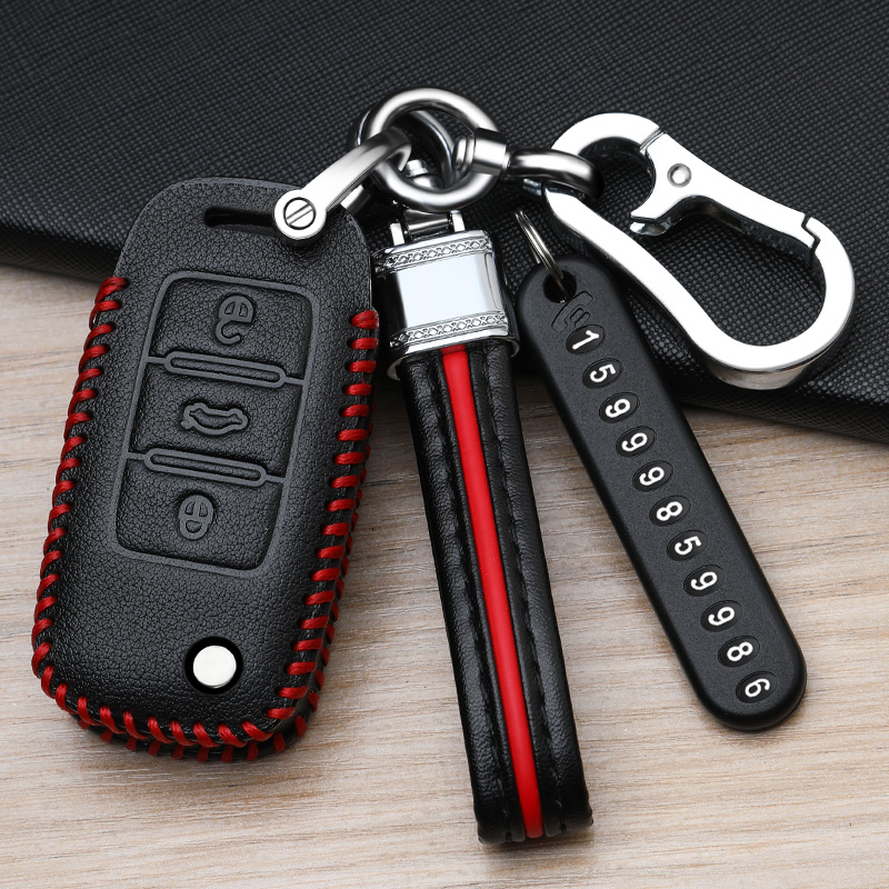 钥匙套全包真皮一键启动汽车