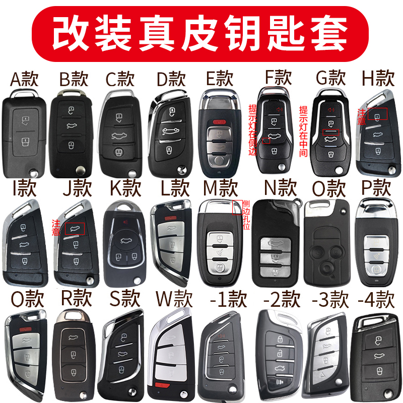 厂家特价手工缝制牛皮送编织绳送