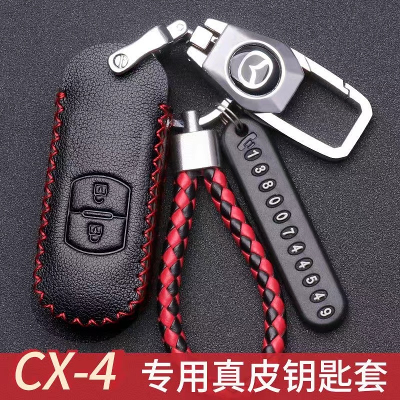2021款马自达cx4钥匙包真皮CX-4钥匙套两键个性高档cx4锁匙套扣男