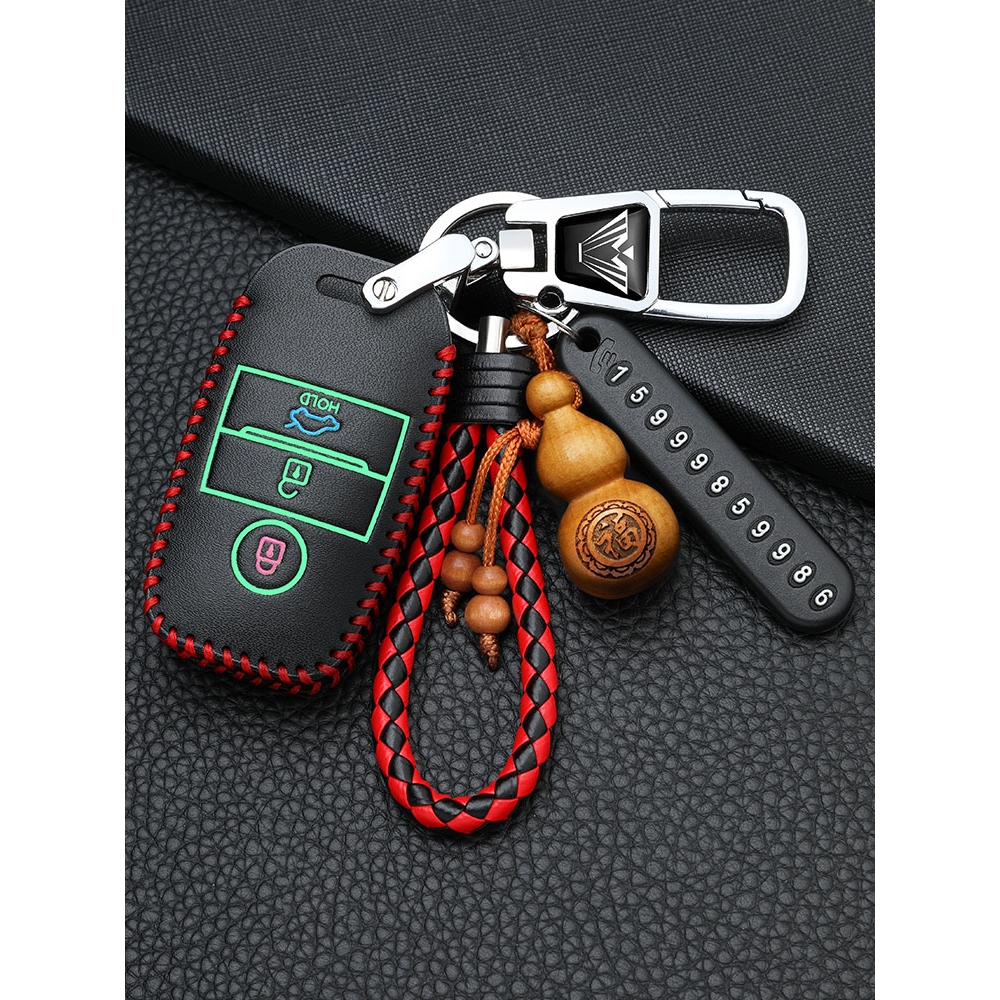 KIA智跑钥匙套k3焕驰kxcross奕跑k2凯绅k5福瑞迪车钥匙包扣专用