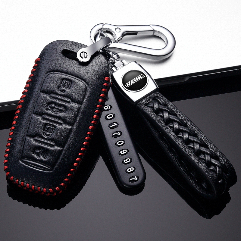 适用於20款哈弗H6coupe钥匙套F5/F7X长城哈佛H4汽车真皮钥匙包扣