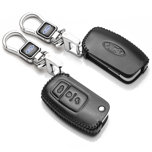 2013款 福克斯三厢两厢真皮钥匙套汽车钥匙包扣折叠2012 款 福特经典
