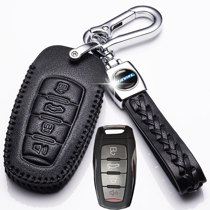 2019款哈弗F7钥匙包套 专用哈弗F7 F7X钥匙套扣 男女士汽车真皮钥