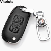 真皮壳20T车钥匙包扣 17款 别克威朗钥匙套威朗专用2021高档19