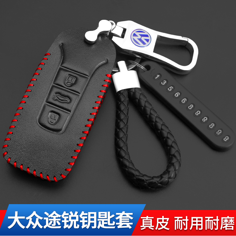 头层牛皮手工缝制送编织绳送