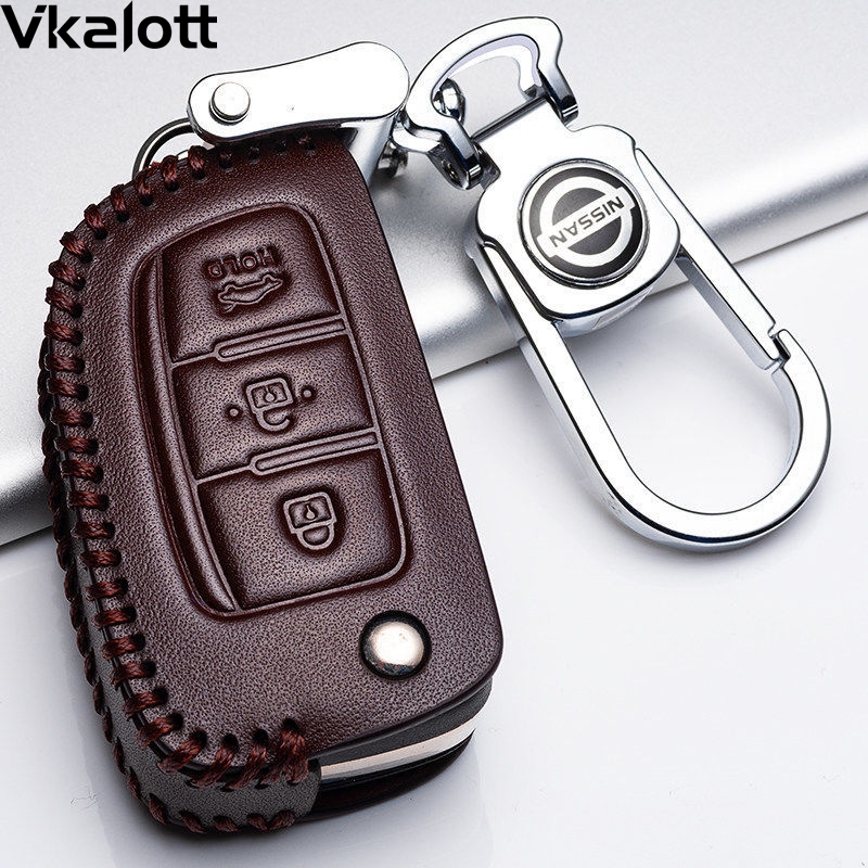 适用于2022款日产经典轩逸钥匙套2021款轩逸钥匙包专用车经典13代