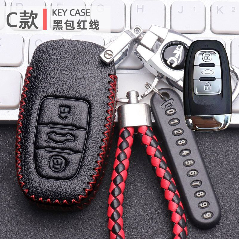 适用鸿日x9钥匙套女生皮套鸿日s1pro鸿日u8心动版动力版车遥控包