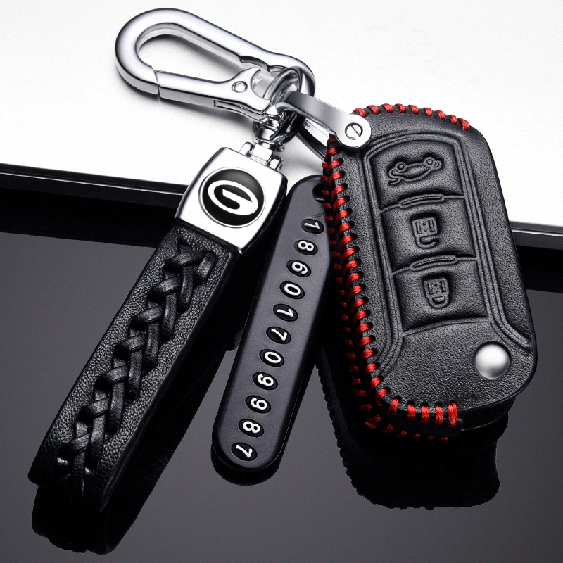 钥匙套传奇真皮汽车