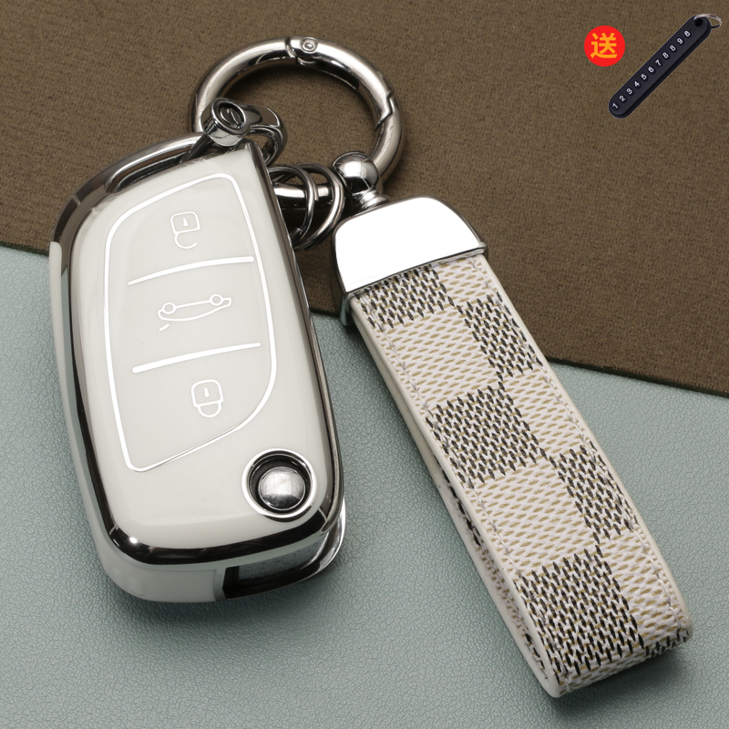 汽车後配DS改装钥匙套大师雄兵铁将军刀锋汽车遥控壳扣朋克多多包
