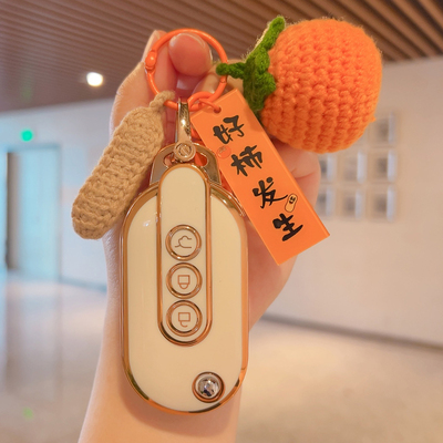 五菱宏光miniev钥匙套mini迷你车凯捷女s3新马卡龙宝骏510壳730扣