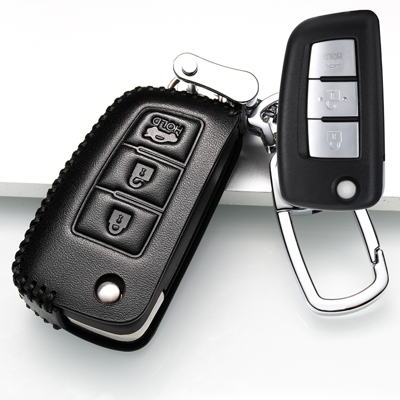 适用于19款轩逸钥匙套东风日产轩逸经典钥匙套真皮汽车钥匙套包扣