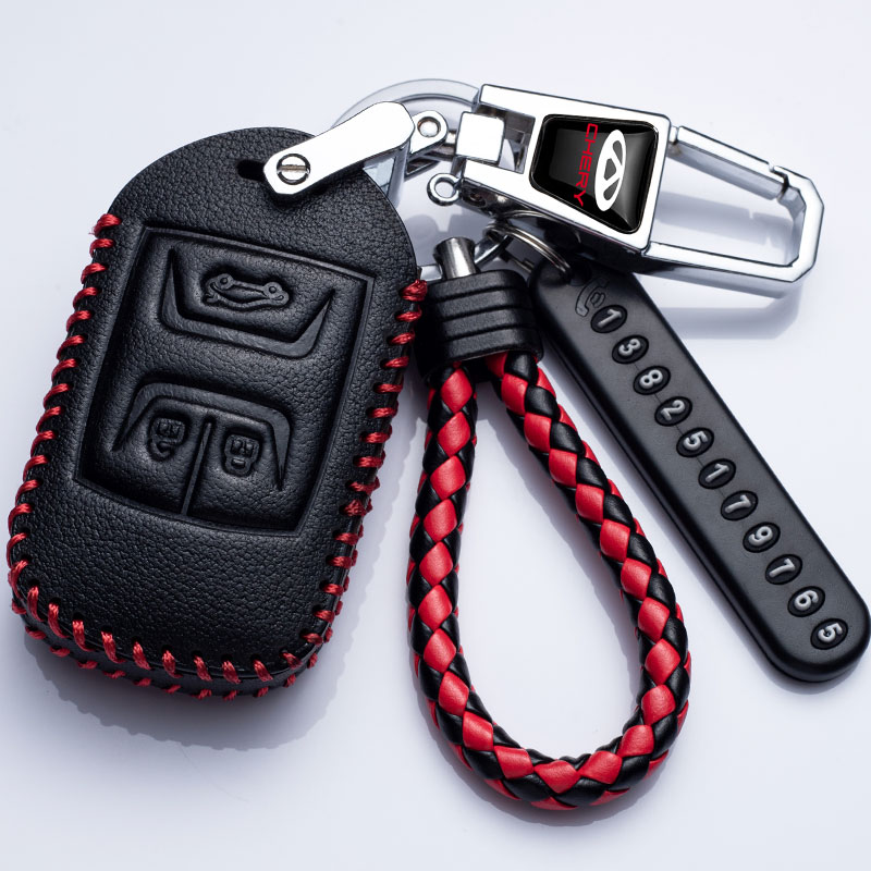 艾瑞泽5真皮车钥匙套