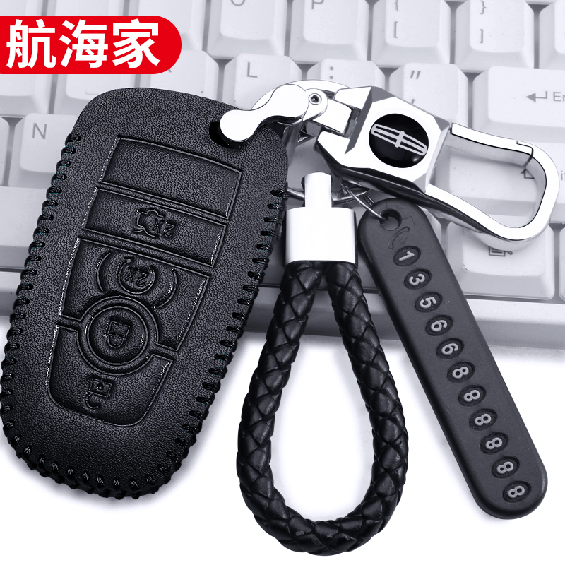 真皮送礼品厂家特价耐磨耐刮