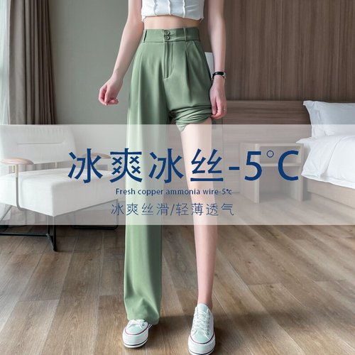 甜心女装 TXNZ881