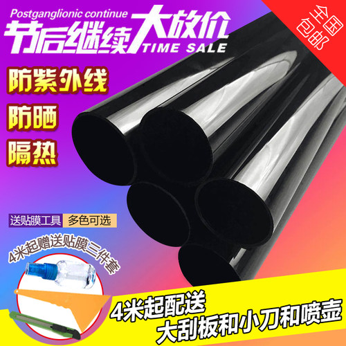 汽车贴膜玻璃隐私膜太阳膜自贴