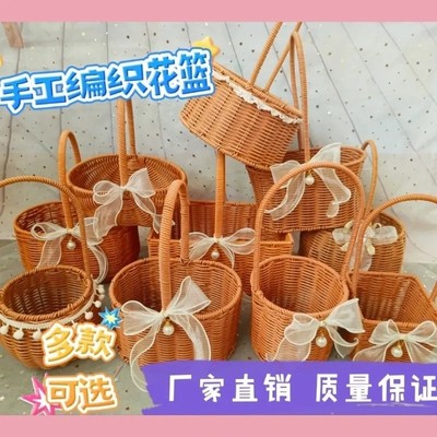 教师插花柳仿藤编摆件手提