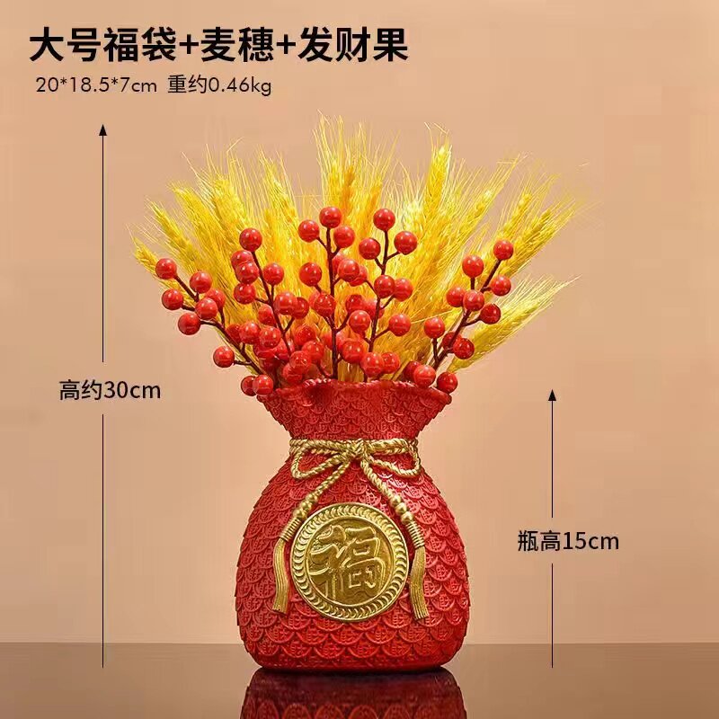 干花红果发财果相思红豆仿真花花束尤加利银杏叶客厅落地摆设插花