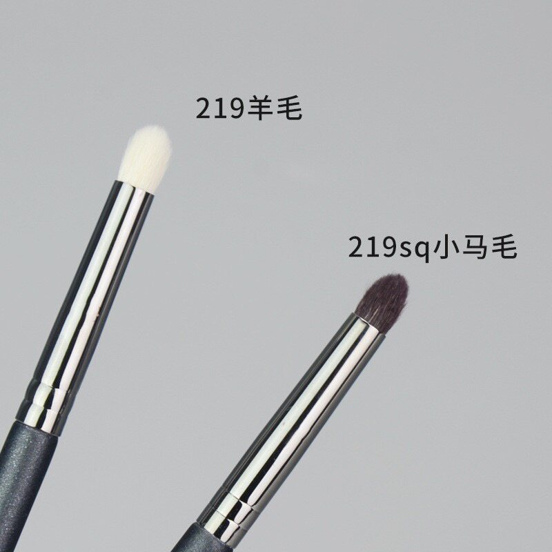 毕加索219sq圆锥头眼影晕染刷