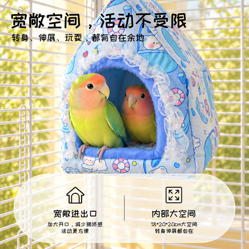 鳞域工坊加绒加厚悬挂保暖鸟窝