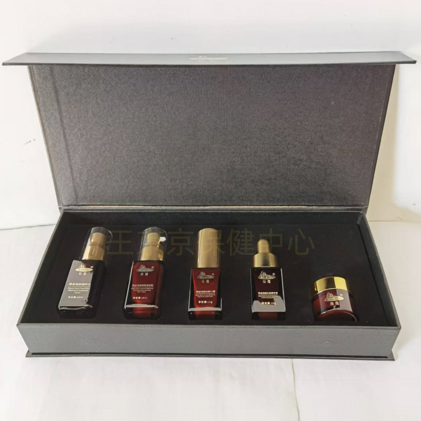 森工健维松寇黑金稚颜旅行套盒