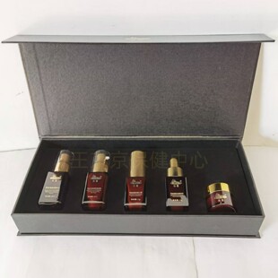 森工健维松寇黑金稚颜旅行系列五件套方便携带正品包邮