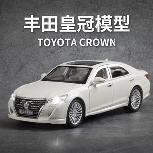 丰田1:24皇冠汽车模型玩具车男孩仿真合金收藏摆件大号轿车车模