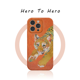 手机壳 13高级艺术12小众不撞款 慵懒老虎适用苹果华为小米手机壳17promax磁吸iPhone16新款 可爱15国风14新中式