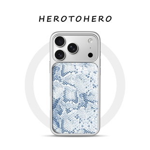冰川蓝色蛇纹适用苹果华为小米滴胶手机壳17promax磁吸iPhone16新款15高级感14辣妹性感13巨好看12手机壳韩系