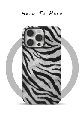 灰色虎皮纹适用于苹果17promax手机壳磁吸iPhone16软壳15小众高级感14复古13艺术华为小米oppo手机壳潮流个性