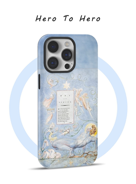 文淇同款托马斯格雷诗集适用苹果17promax手机壳磁吸iPhone16小众15高级14复古13插画华为小米oppo手机壳艺术