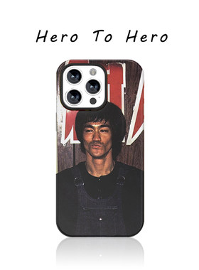 李小龙电影适用于苹果18promax手机壳硬iPhone17潮流新款16小众高级感15软壳14原创好看华为vivo小米手机壳潮