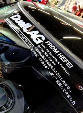 适用于迷你前档/后档玻璃车贴纸mini DuelL AG改装拉花风挡装饰贴