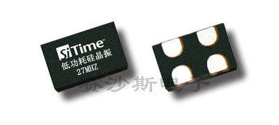 27MHZ有源晶振27M晶振SiTime硅晶振1.8-3.3V原装现货SIT8008/1602