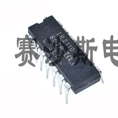 散新 IR2110PBF IR2110 全桥驱动电路 直插DIP-14 可直拍
