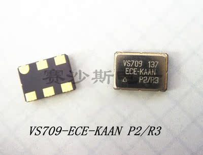 高频压控晶振LVPECL VCSO 644.53125M 644.53125MHZ 669.326582M