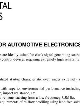 5.5X11.8MM 4脚 7M 7MHZ 7.000MHZ NX1255GB 低频 无源晶振贴片