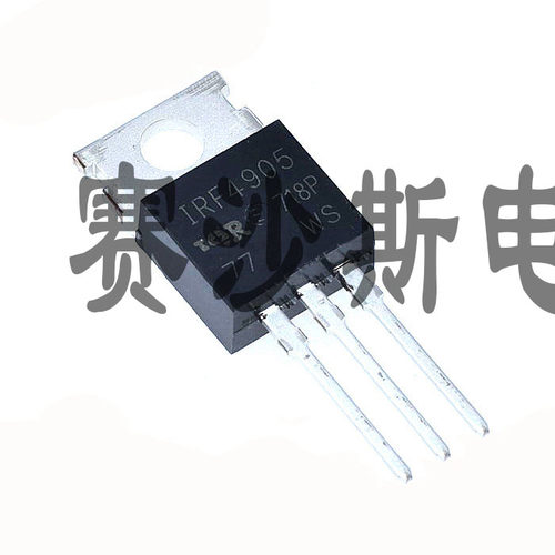 全新IRF4905 IR 直插TO-220 场效应管IRF4905PBF 74A/55V/200W