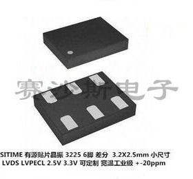 LVPECL 2.5V 差分贴片晶振 3225 285M 285MHZ SIT9122AI-1B1-25E